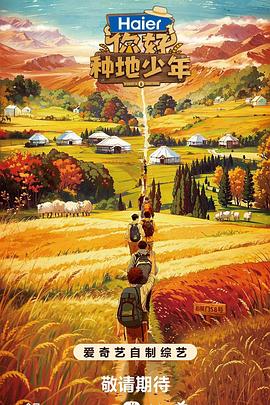 衢州seo优化地址